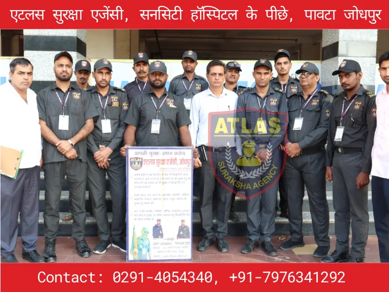 Home 1 Homeguard Security Service Provider Jodhpur