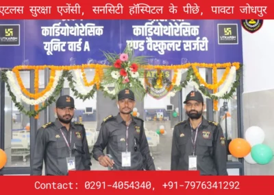 Security Guard Services In Jodhpur Rajasthan By Atlas Suraksha Agency 11