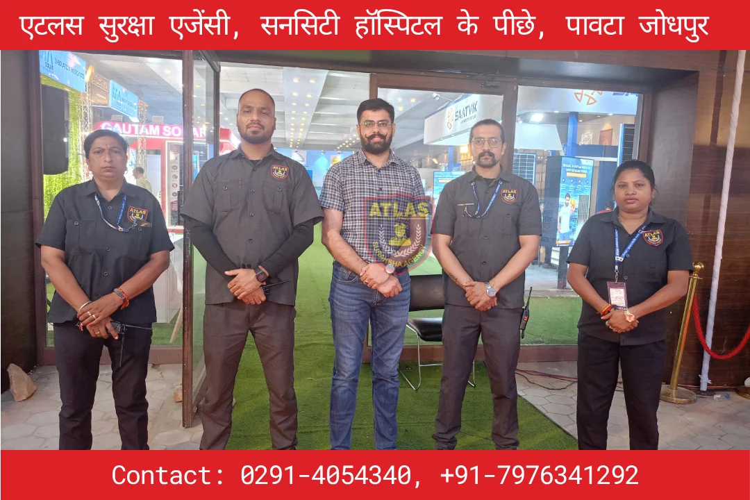 Home 6 Industrial Security Service Provider Jodhpur