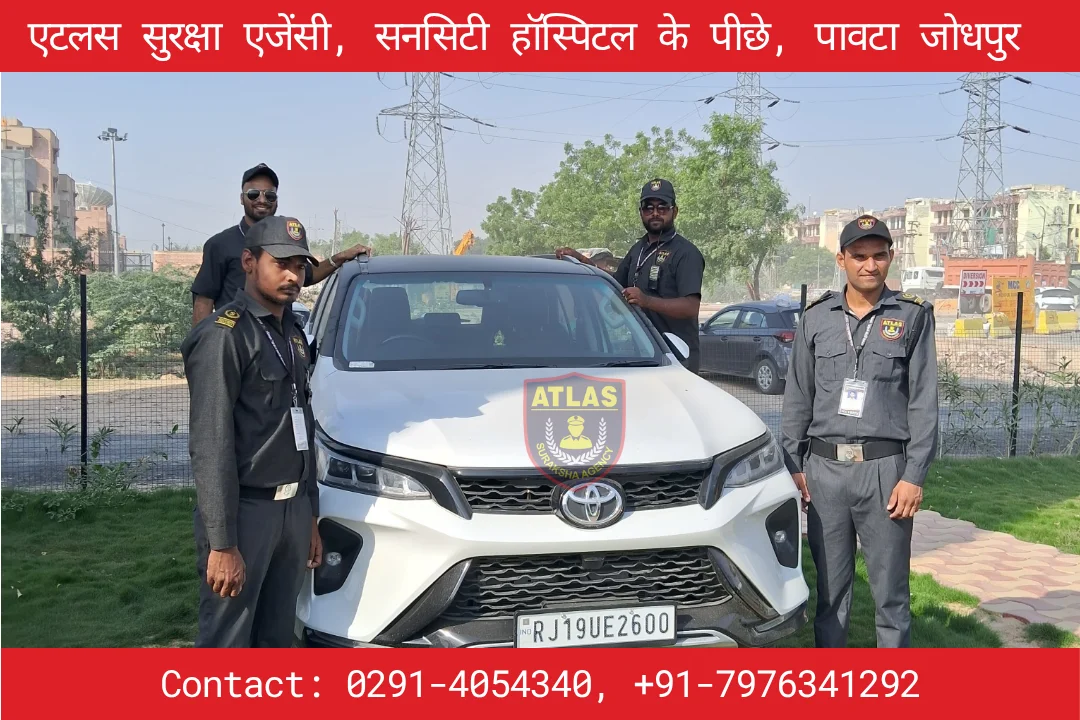 Home 4 Bouncer Security Services In Jodhpur Rajasthan