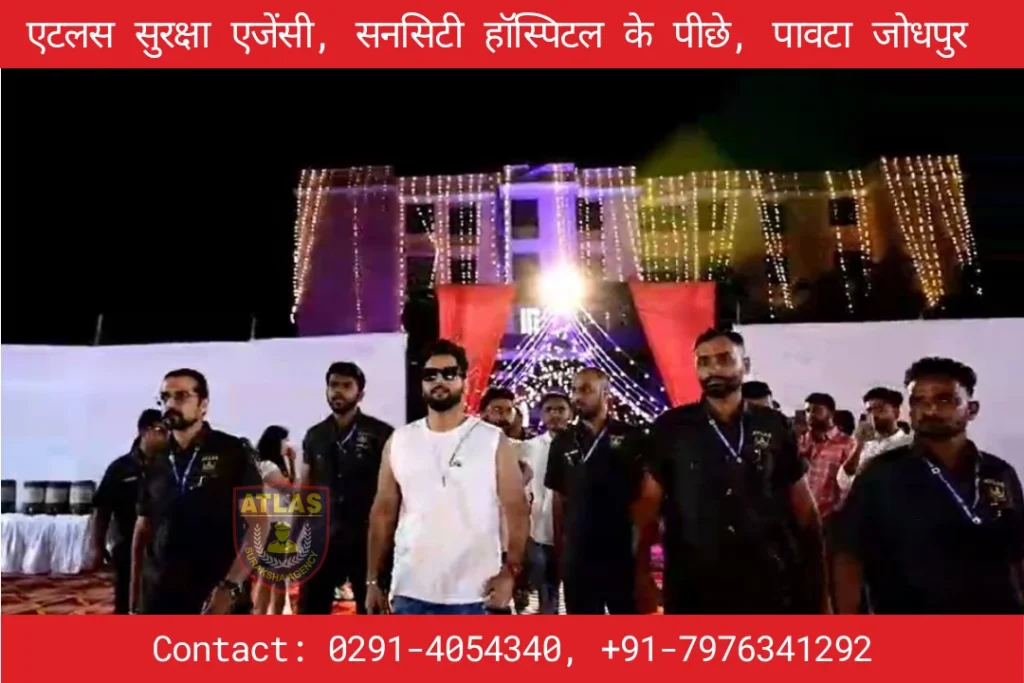 Event Security in Jodhpur