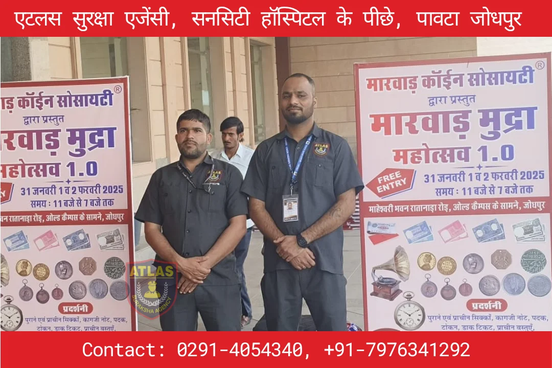 6 Parking Security Guard Service Jodhpur Rajasthan