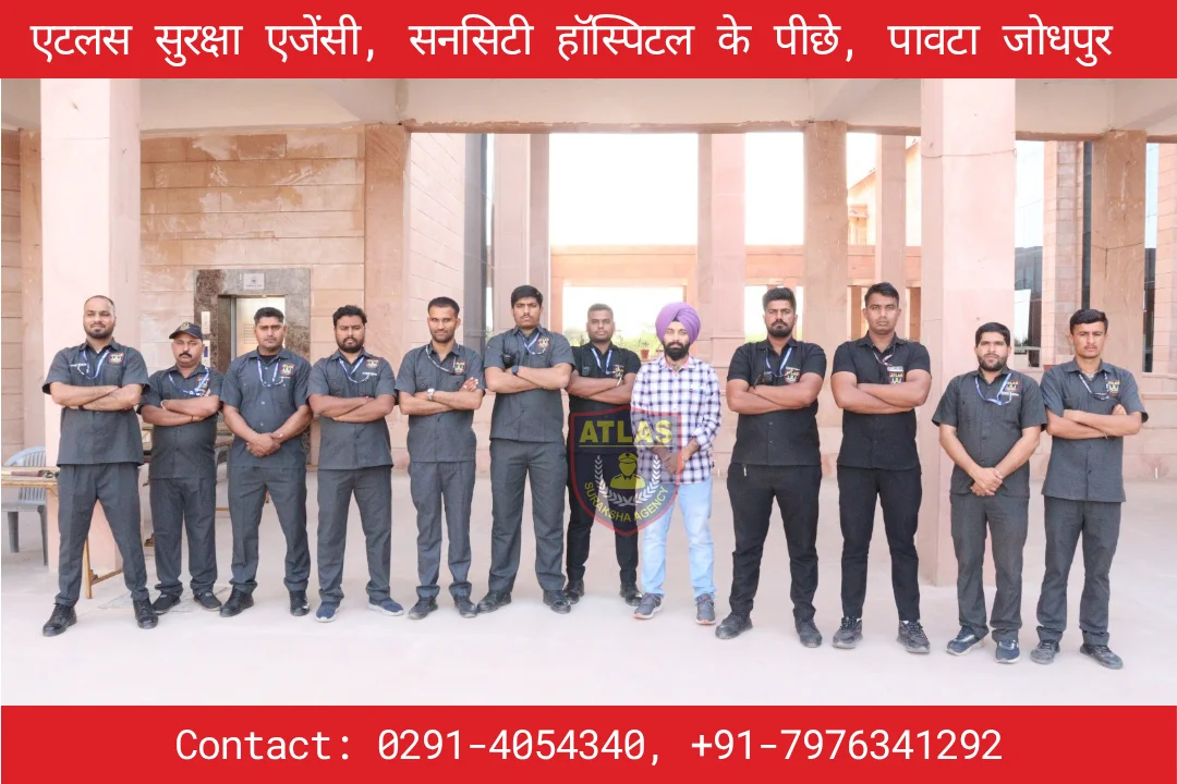 Home 10 Top Security Service Provider Jodhpur